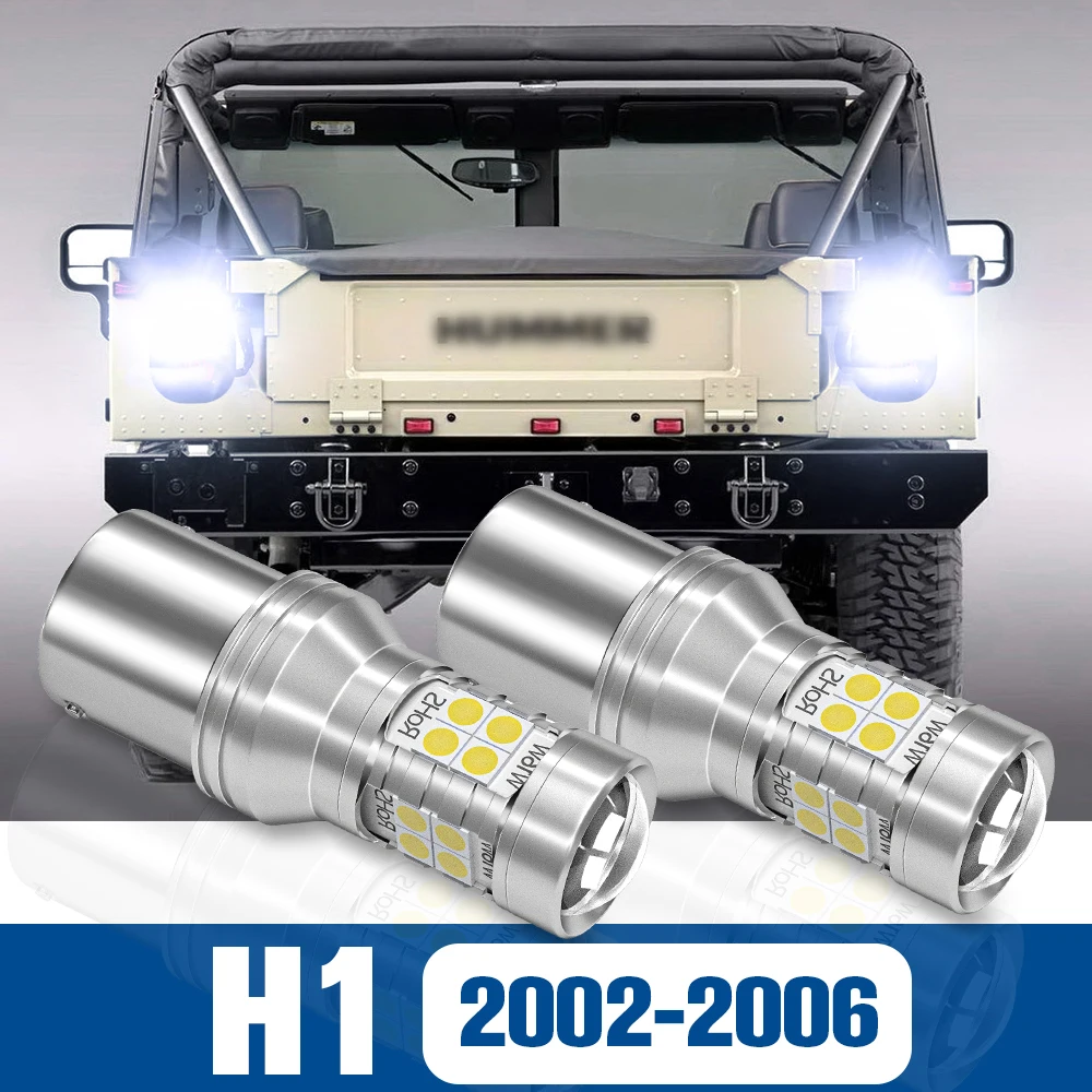 

2pcs LED Reverse Light Back up Lamp Accessories Canbus For Hummer H1 2002-2006 2003 2004 2005