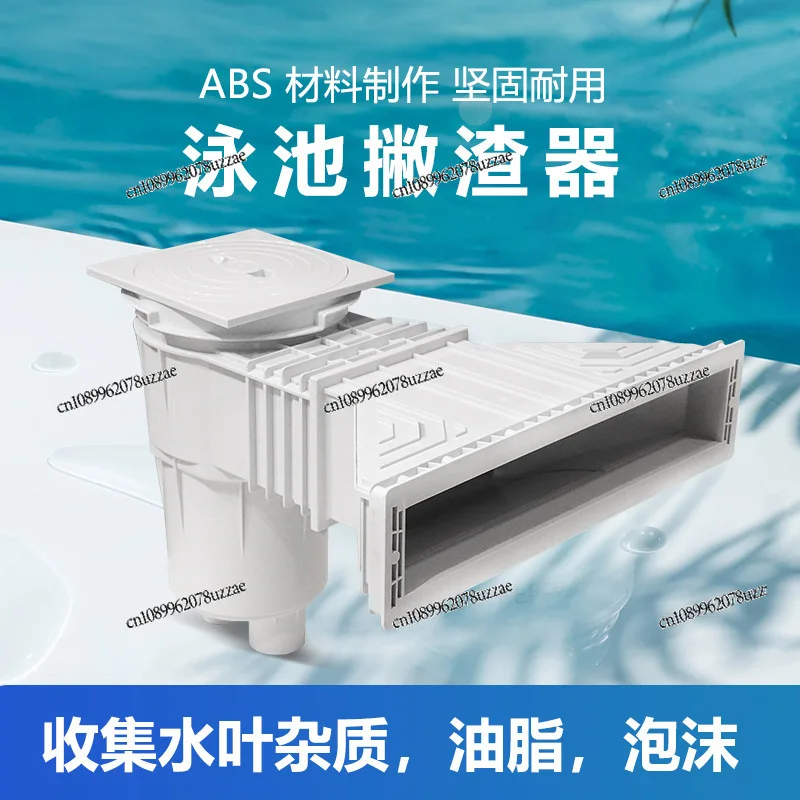 Above-ground Swimming Pool with Skimmer Wide-mouth Leaf Impurity Collector Pool Water