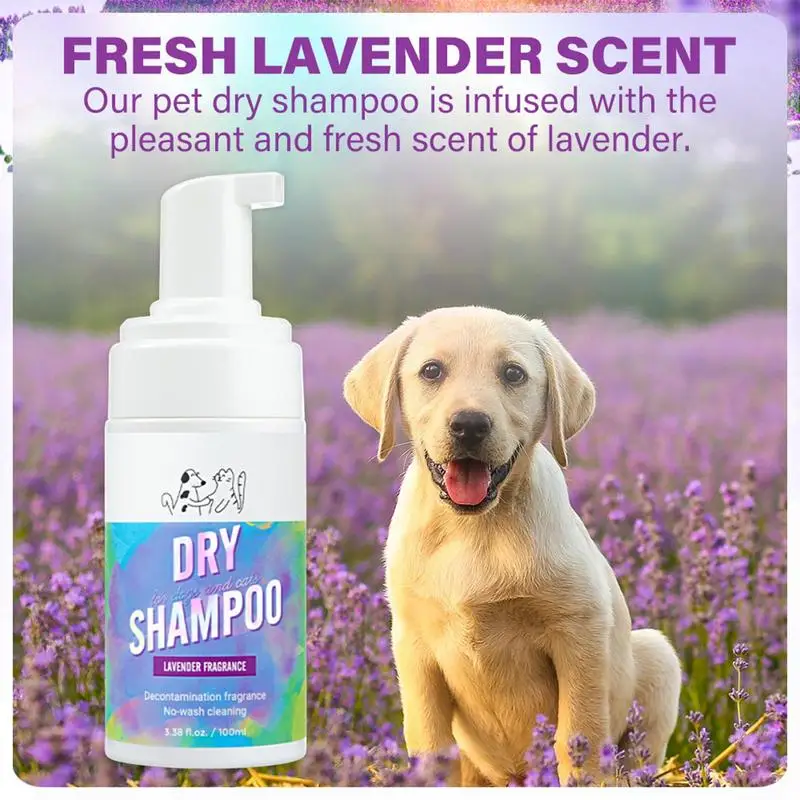 リンス不要の犬用シャンプー リンス不要の泡消臭犬用シャンプー スプレー 臭い除去 グルーミング用品 ペット用消臭剤 乾燥肌を浄化