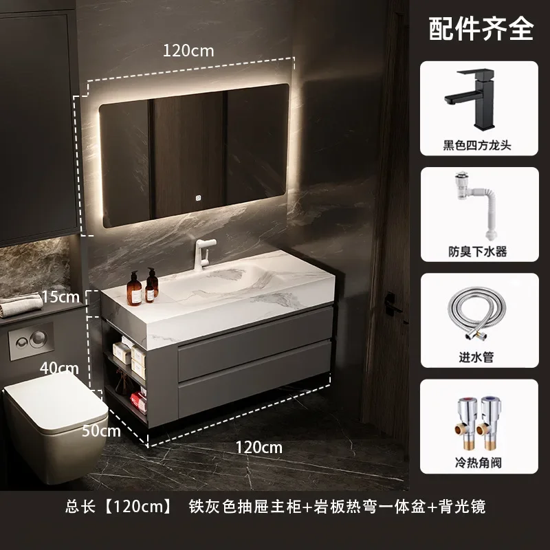 خزانة الحمام مع ألواح الصخور المتكاملة بالوعة المنظم تخزين مرآة رفوف الحائط عرض المرحاض الأثاث العصري #6