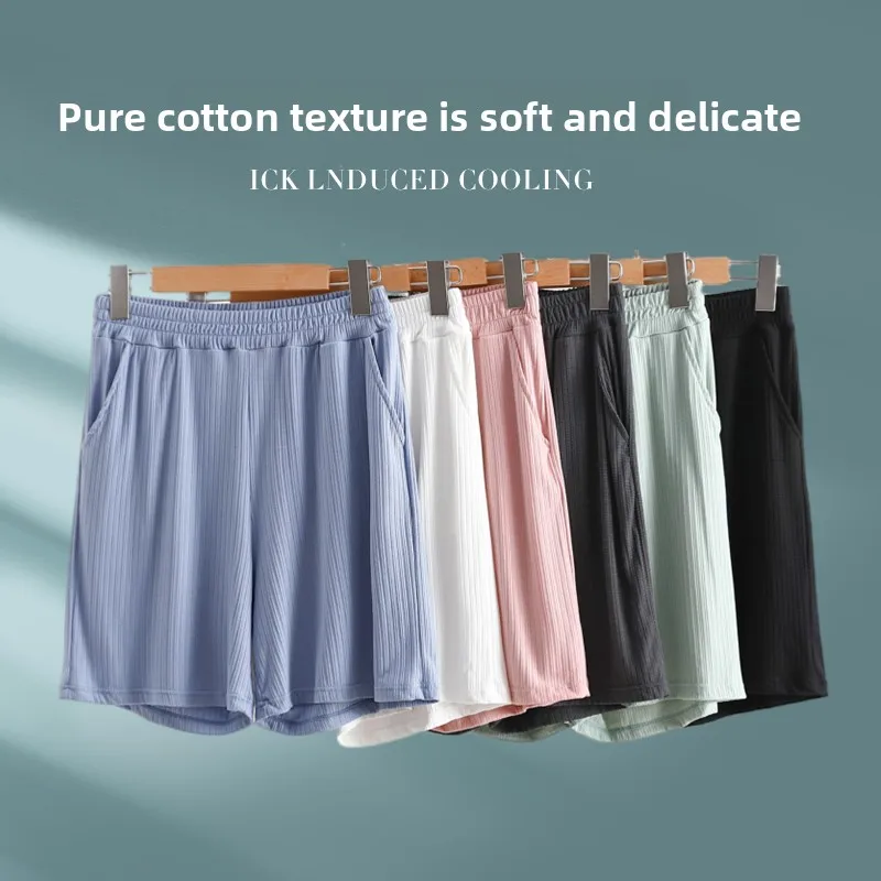 

Женская летняя уличная одежда с высокой талией, повседневные брюки из чистого хлопка, тонкие домашние брюки, свободные широкие брюки, универсальные