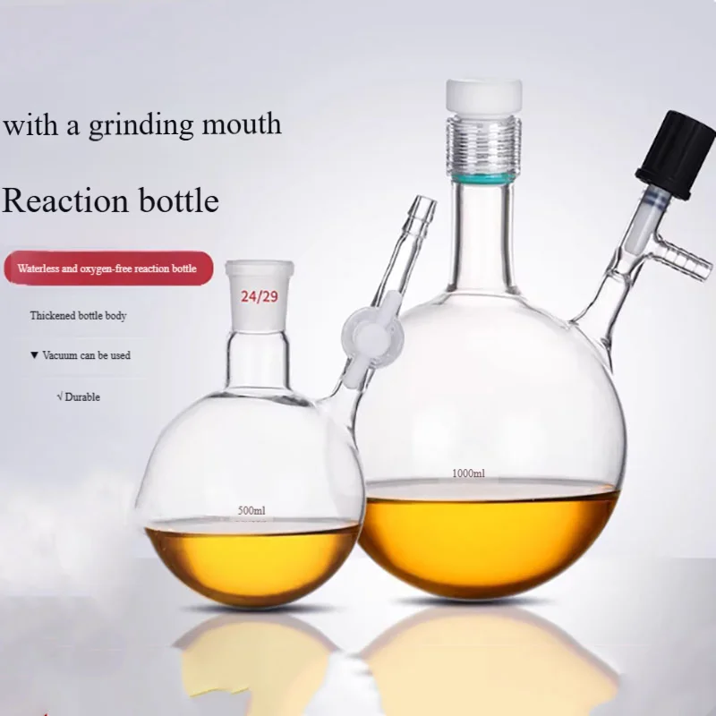 Screw ball bottle oxygen-free anhydrous reaction bottle tetrafluoride piston high vacuum valve vacuum reaction bottle