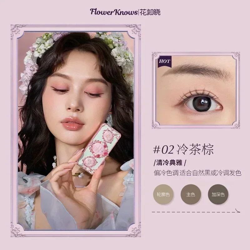 Flower Knows – crème à sourcils tricolore, imperméable et résistante à la sueur, sans poudre, lingettes démaquillantes