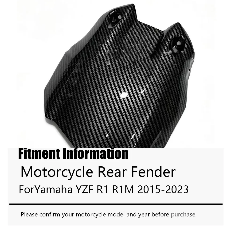 For Yamaha YZF R1 R1M 2015-2023 Motorcycle ABS Carbon Fiber Look Rear Fender Hugger Mudguard Rear Tire Splash Guard Fairing