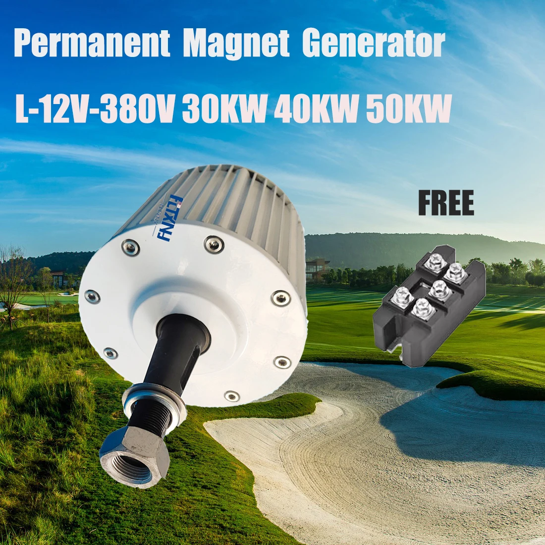 Permanent Magnet Generator And Turbine Low Speed 30000W 12V 48V 96V 110V 220V 380V Water Conservancy And Wind Energy