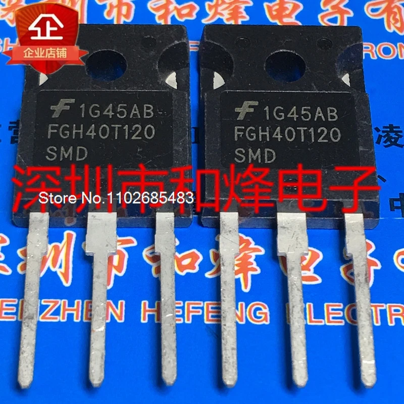 

FGH40T120SMD TO-247