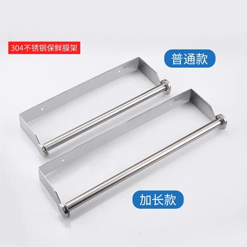 Thumbnail 4 - #34 Napkin Holders Ranking List in 2026