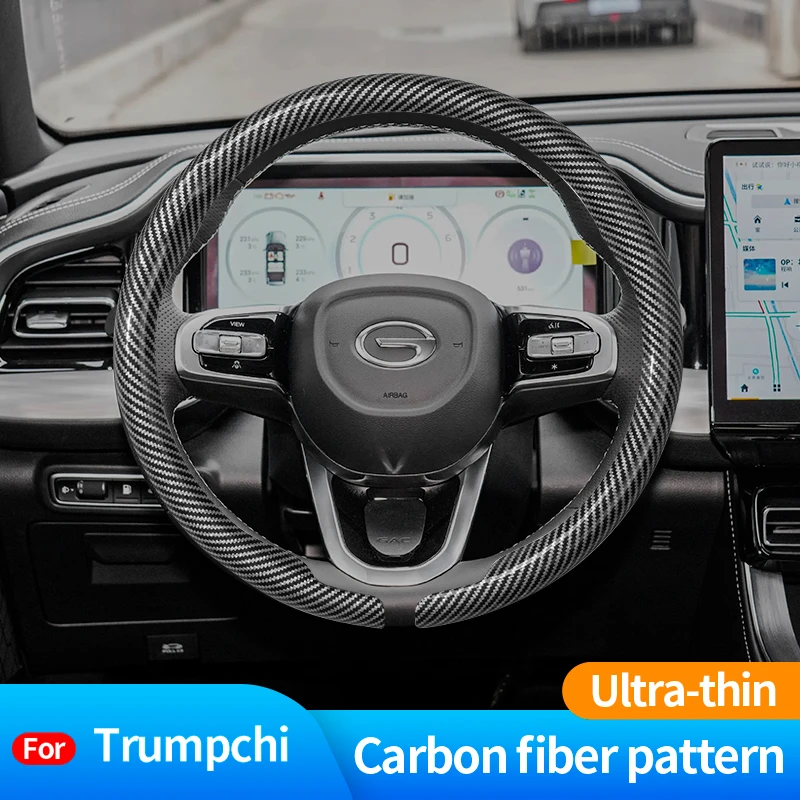 

For GAC Trumpchi GS4 GM8 GA3 GA6 SGS7 GA4 GS5 GS3 Legend GS8 Remote Carbon Fiber Suede Car Steering Wheel Cover Auto Accessories
