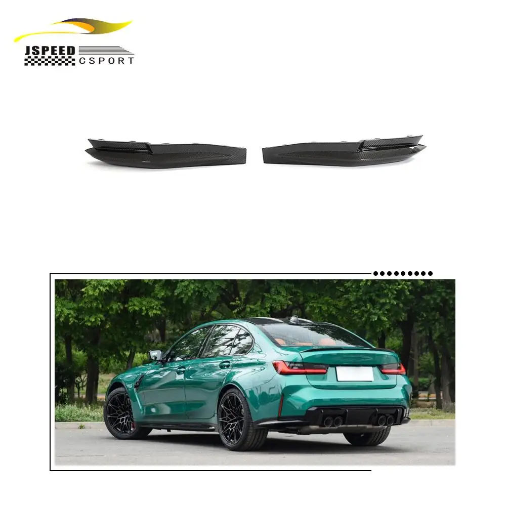 

Suitable for BMW G80 M3 2021-2022 carbon fiber rear BUPMER separator