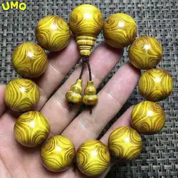 Fozhu Pomelo Cross-eye Bracelet Male Ghost Eye Bracelet Yellow Pear Golden Silk Pomelo Nanmu Antique Wood 2.0 Amulet