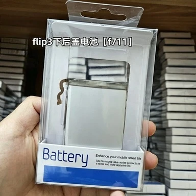For samsung fold2 3 flip3 4 battery original w21 w22 f926 fold4/5 f9160