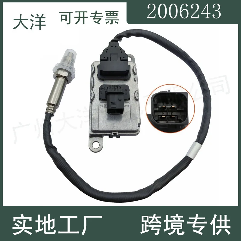 5WK97344B 2006243 N…