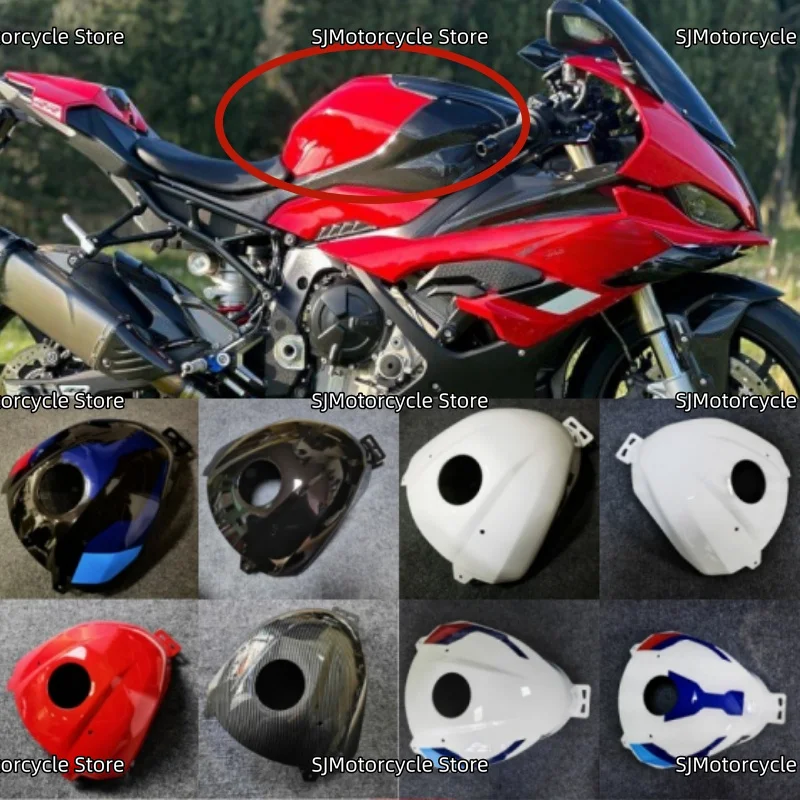 

Motorcycle Gas Fuel Fairing Tank Integral Cover Plate Protective Shell Fit For BMW S1000RR M1000RR 2019-2025 S1000R 2021-2025