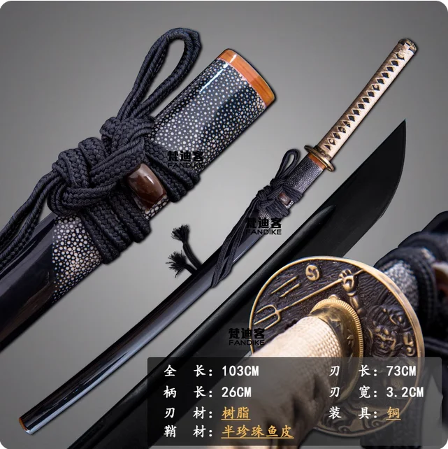 �y�Z�[�����z103cm�����S���v���X�`�b�N������ ���� �͋[���� �̑� �퓬�P�� �p�t�H�[�}���X �f�� �e���r�̏����� ��s��