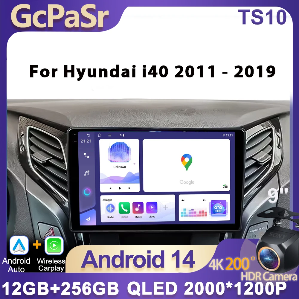 Радио 2din для Hyundai i40 2011-2019 Android 14 Автомобильный стерео мультимедийный видеоплеер GPS Беспроводной Carplay Android Auto Нет