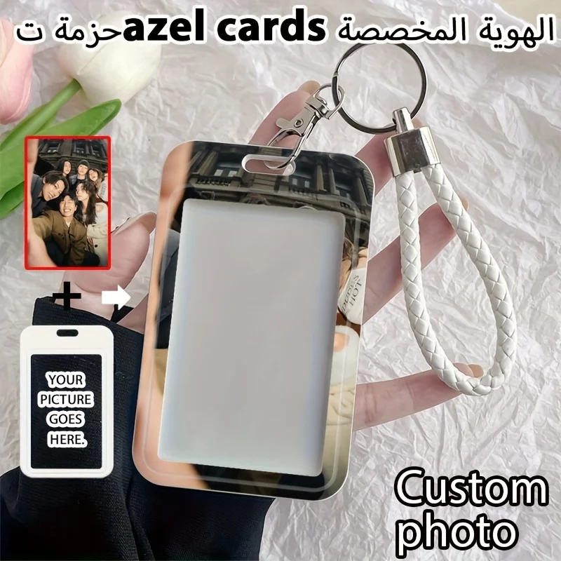 DIY Photo Customization Clear Acrylic Card Holder Student Card and ID Card Protective Cover Bank Card Voucher Keychain Cover