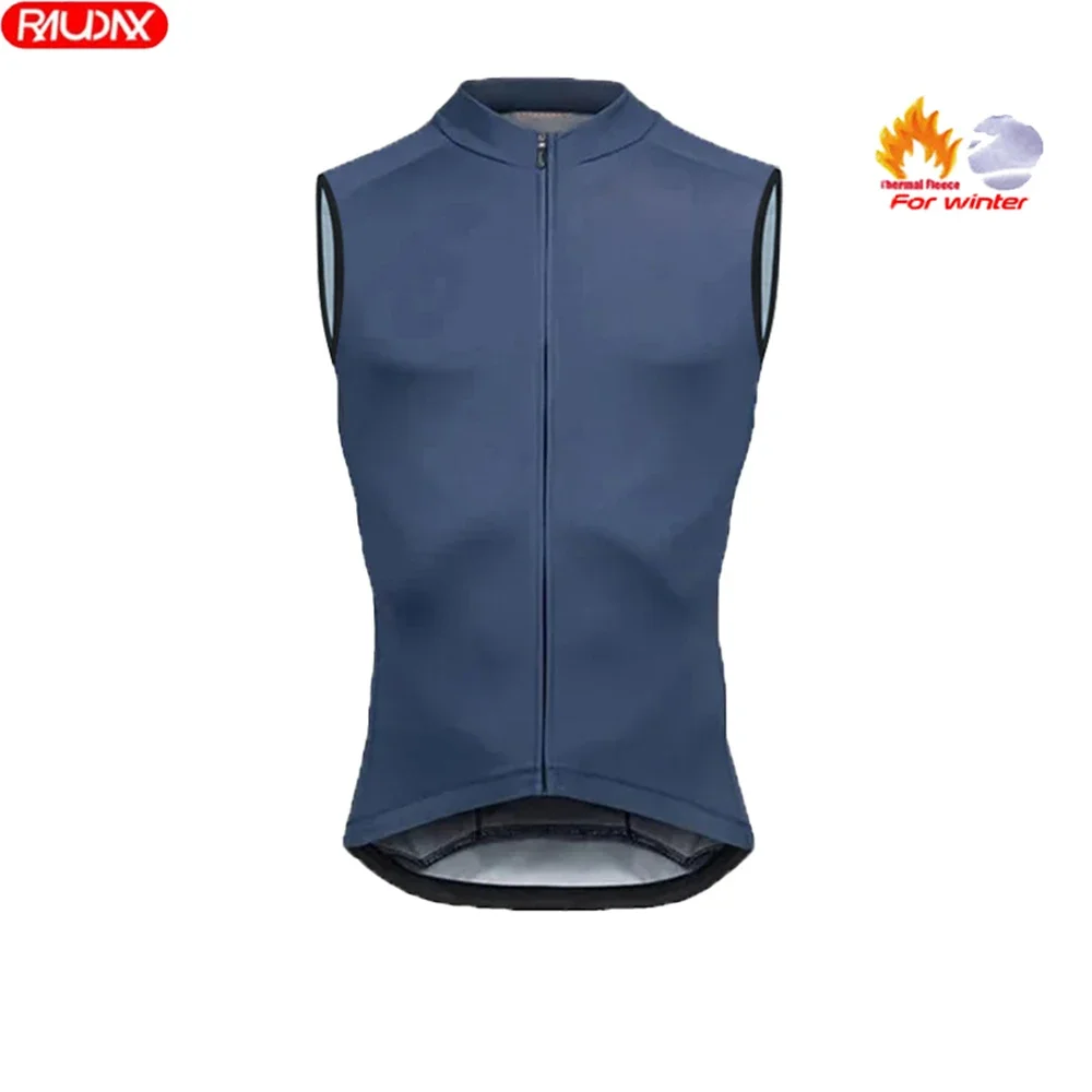 2024 New Bicycle Riding Vest Winter Road Bicycle Warm Vest Autumn Mountain Bike UV Protection Vest Bicycle Team Sleeveless Vest