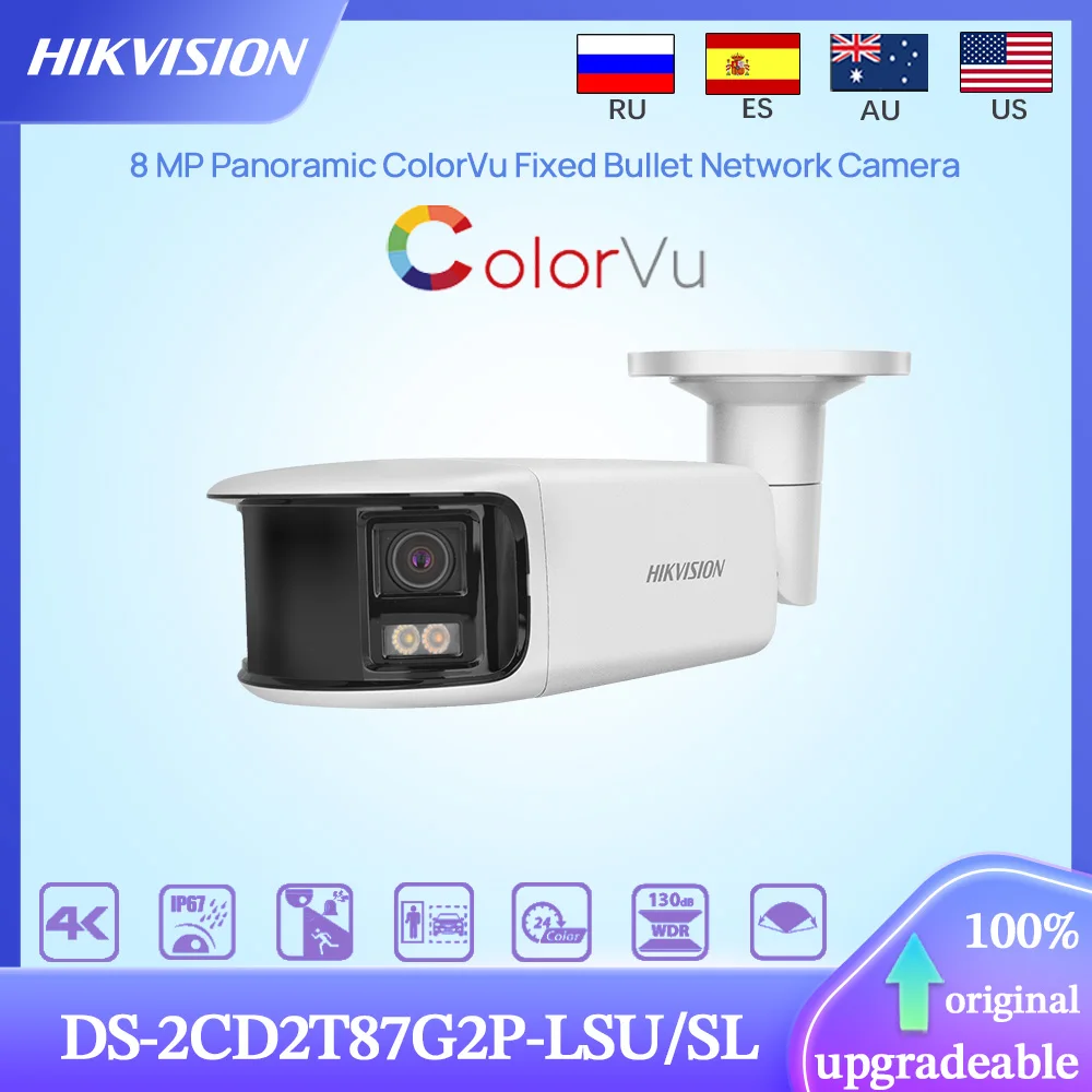 Hikvision Original DS-2CD2T87G2P-LSU/SL 8MP POE Panoramic Fixed Bullet Network Camera 24/7 Colorful Imaging Perimeter Protection