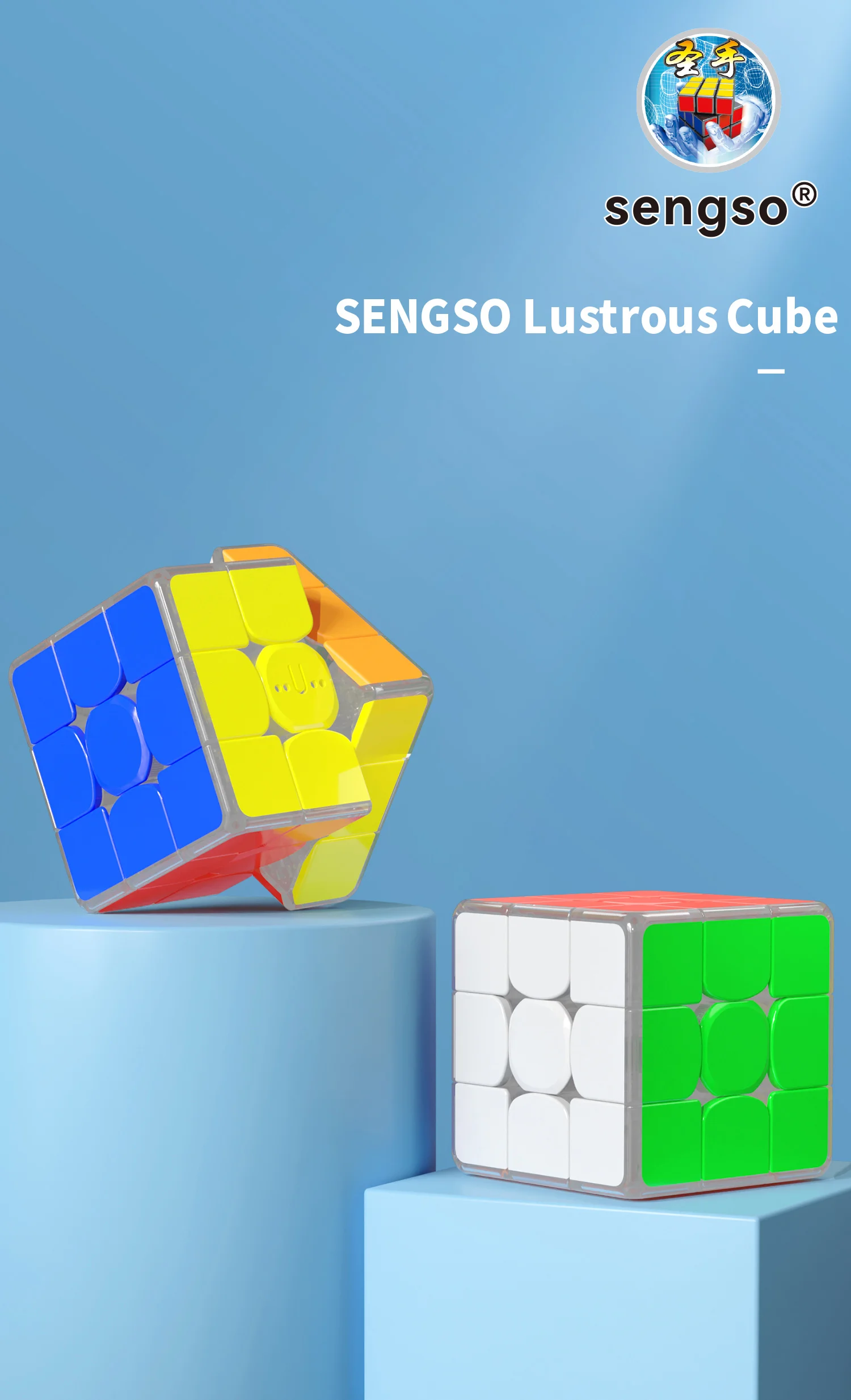 

SENGSO Speed Cube 3x3x3 светящийся в темноте светящийся скоростной куб гладкий профессиональный магнитный волшебный куб-пазлы развивающие игрушки