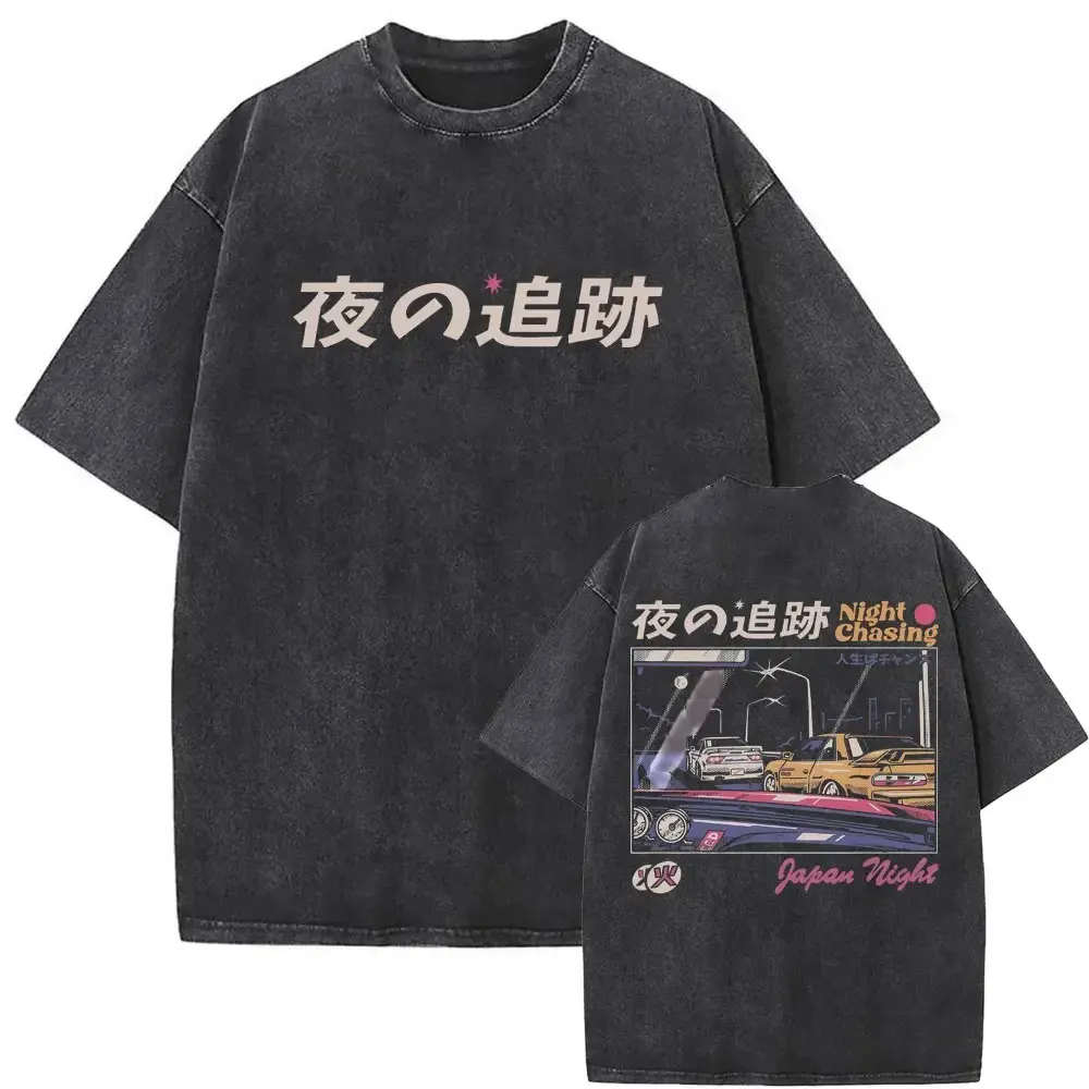 Z03585-Black