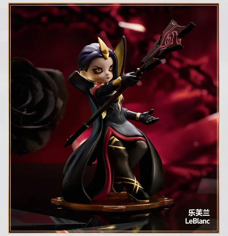 POP MART League Of Legends Midlane Icons Series Blind Box Ahri