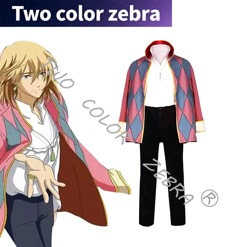 

Anime Moving Castle Cosplay Howl Cosplay Costume Complete Outfit Includes Necklace Earrings Christmas Dress Unisex