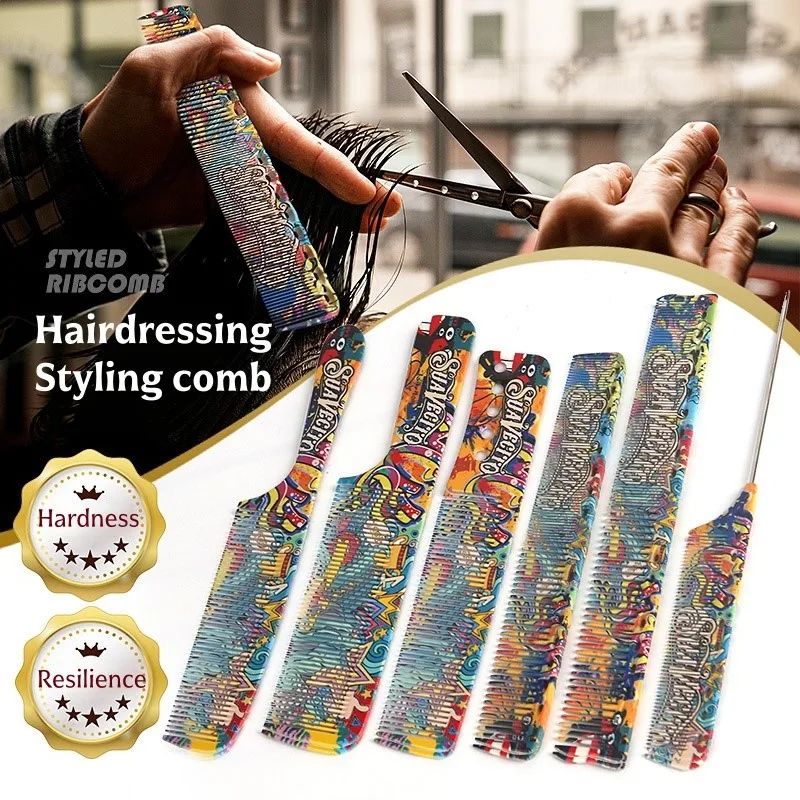 Color Graffiti Professional Hair Clipper Comb Set Sharp Tail Comb Flat Head Comb Men's and Women's Haircomb Double sided Comb