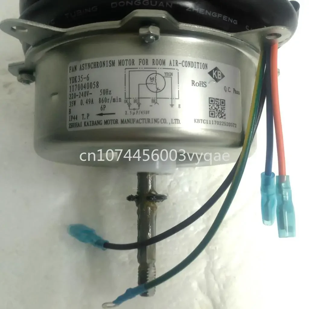 YDK-35-6HG Chigo 1p 1.5P horse air conditioner outdoor motor fan outdoor fan motor YDK-35-6HG