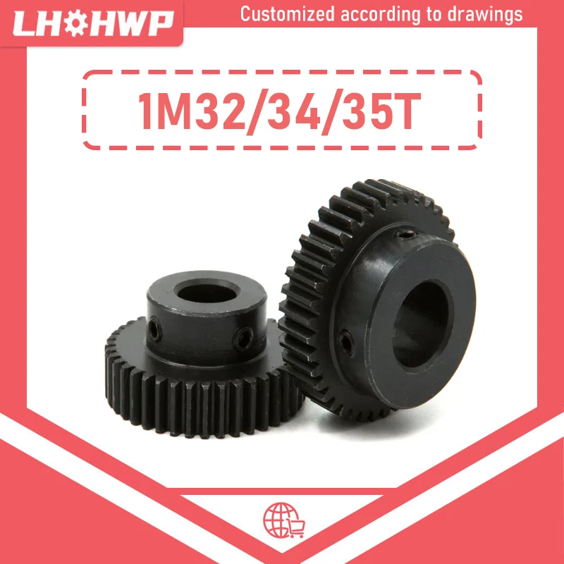 1 Module Spur Gear 1M 32 Teeth 34 Teeth 35 Teeth Standard Hole 6mm 6.35mm 8mm 10mm 12mm 14mm Precision 45# Steel Motor Gears