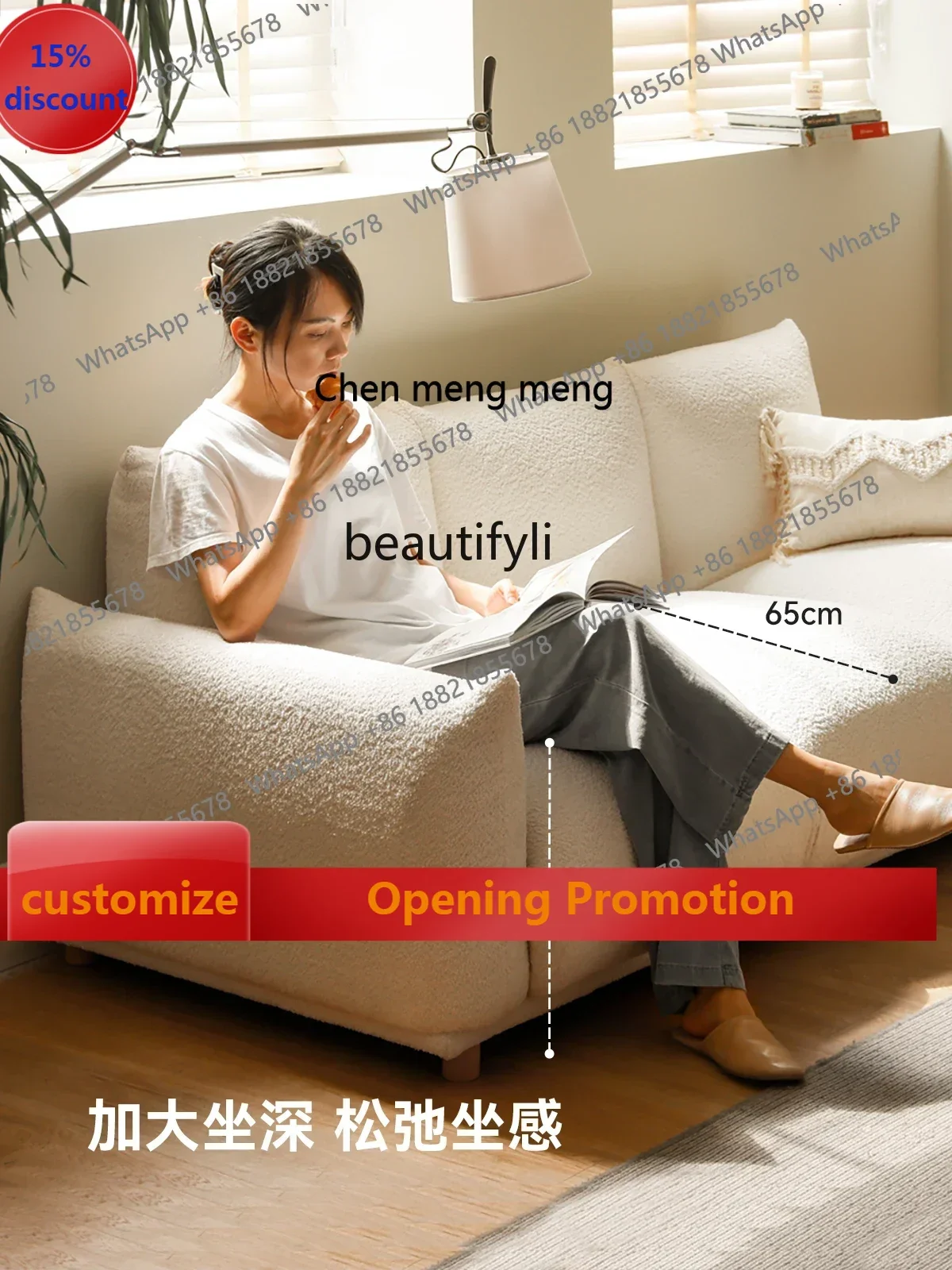 

ss7304 Weisha Fabric Sofa Modern Minimalist Living Room Upholstered Sofa Small Apartment Cream Style White Faux Cashmere Sofa