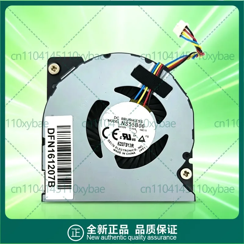 New Original All‑in‑One PC Cooling Fan BAZB0508R5U FB05508M05SFA DC5V 0.40A 5.5CM 4‑pin Wire