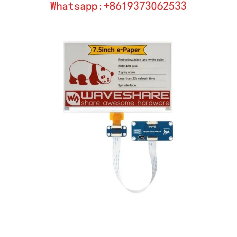 

7.5inch E-Paper Display (H) E-ink Display 800*480 Red/Yellow/Black/White SPI Interface