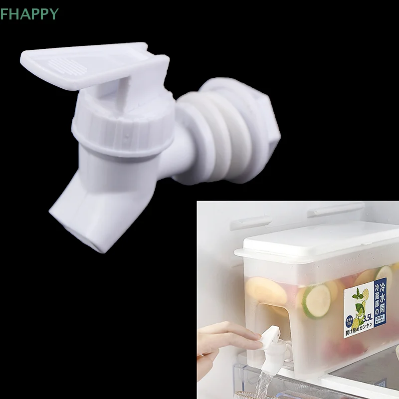 White Grain Leak Proof Faucet Water Tap Glass Wine Bottle Jar Barrel Water Faucet With Filter Wine Valve Water Dispense