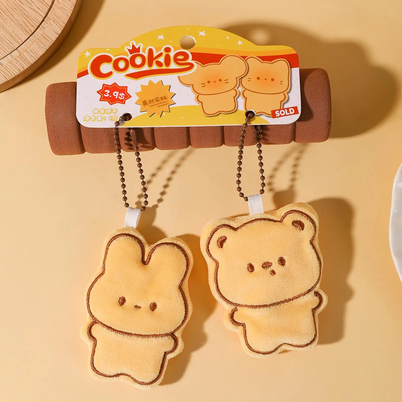 Animal Plush Keychain 2 Pieces Cartoon Bag Charm Pendant Gift for Kids Teens Backpack Purse Keys Collection Decoration