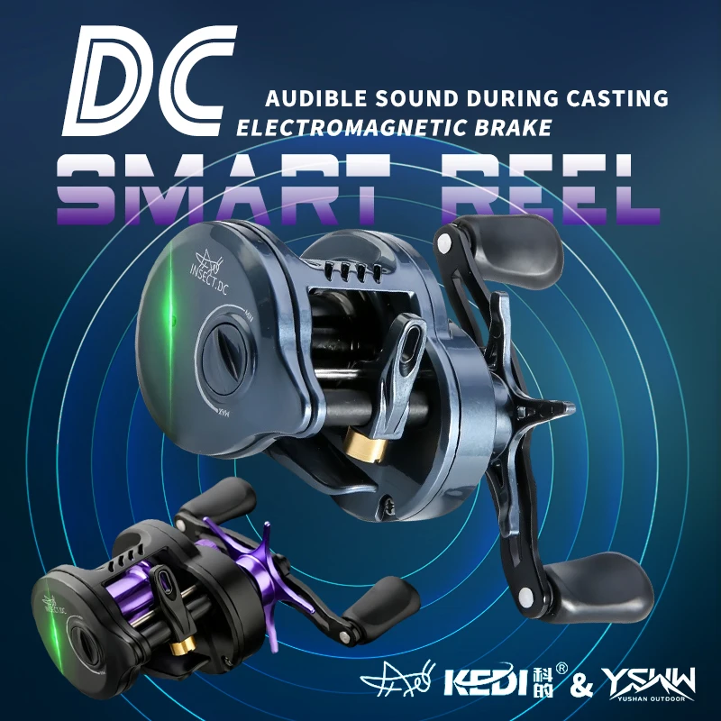yushan-outdoor-kede-chongming-dc-baitcasting-reel-intelligent-electronic-brake-anti-line-explosion-5kg-72-1-gear-ratio
