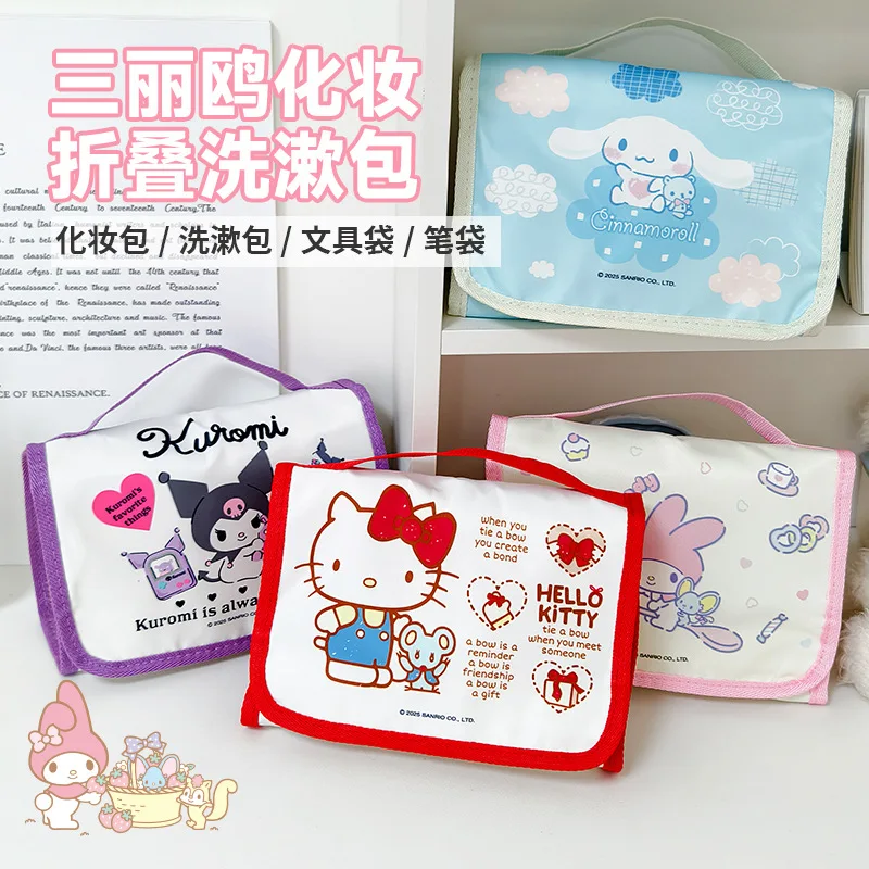 حقيبة مكياج سانريو هالو كيتي قابلة للطي، محمولة ذات سعة كبيرة للسفر والعناية بالبشرة وحقيبة غسيل وحقيبة تخزين هدية للفتيات #2
