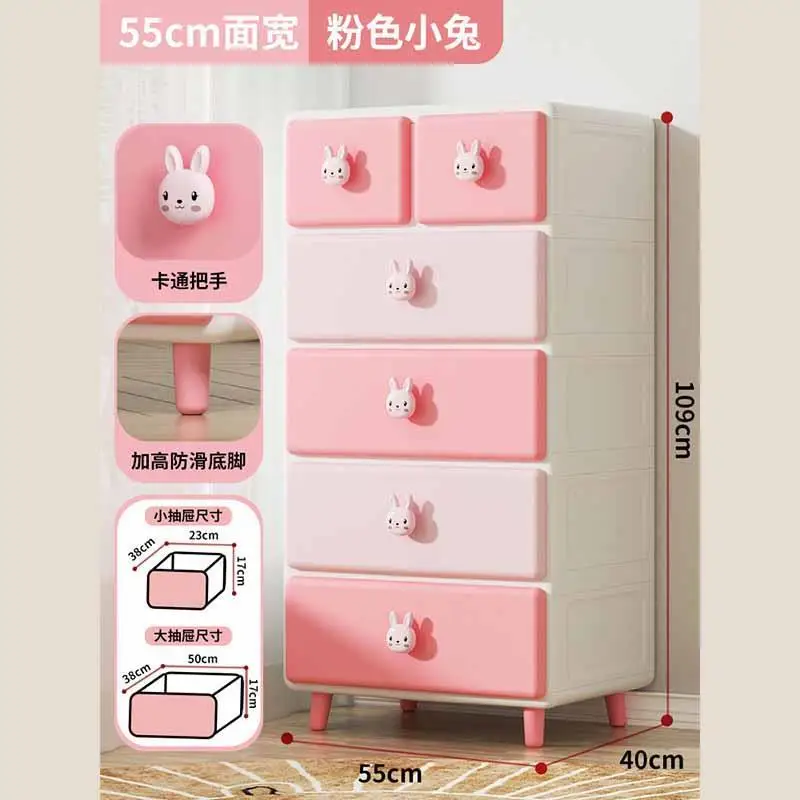 Cartoon Best Selling Baby Dresser With Cute Handle For Kids Clothes And Cabinet Storage