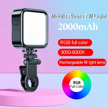 Led Photography Lighting Led Light Ring With Tripod Rechargeable Led Light Selfie Ring…