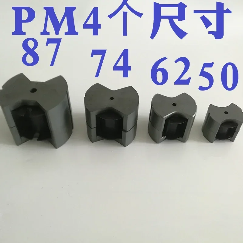 Magnetic Core PM50 PM62 PM74 PM87 Mn-Zn Ferrite with Skeleton Switching Power Supply Inverter Transformer