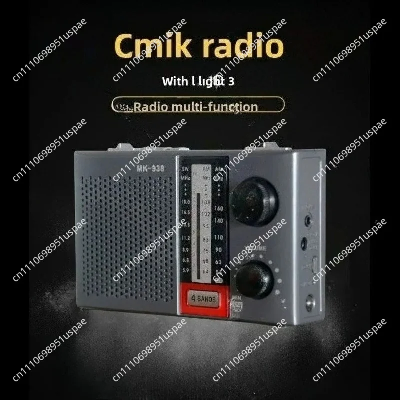 Portable Stereo Dedicated Handheld Walkman FM Multi-Band Rechargeable Manual Speaker