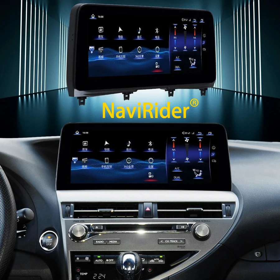 12,3-дюймовый автомобильный радиоприемник CarPlay для Lexus RX RX270 RX350 450 2009 2010 2011 2012 2013 2014 2015 Мультимедийный видеоплеер Navi Android 14