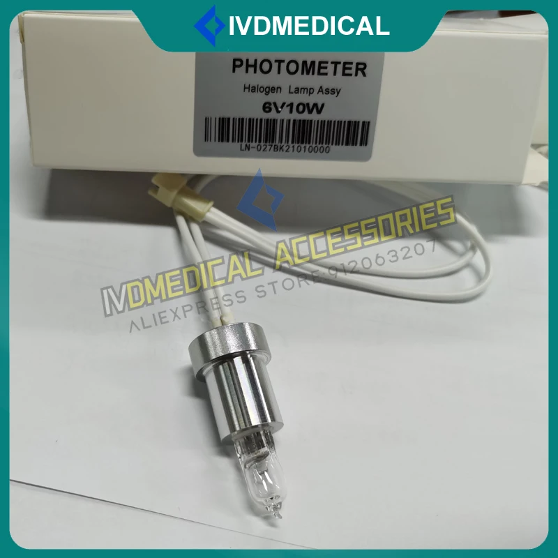 Biobase Biochemical Analyzer BK200 BK280 BK300 BK360 BK400 BK500 BK800 BK1200 Halogen Lamp 6V10W 12V20W Light Bulb