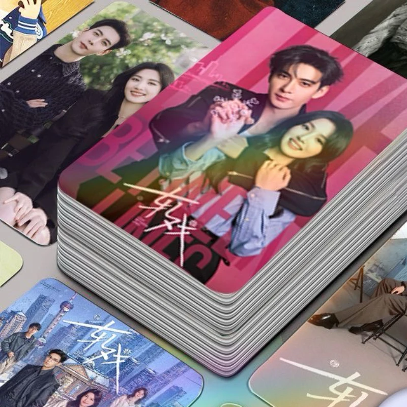 30/50PC No Repeat Chen Xingxu Lu Yuxiao Dai Xu TV Love Between Lines Xiao Zhiyu Drama Stills Double-side Print 3 Inch Card