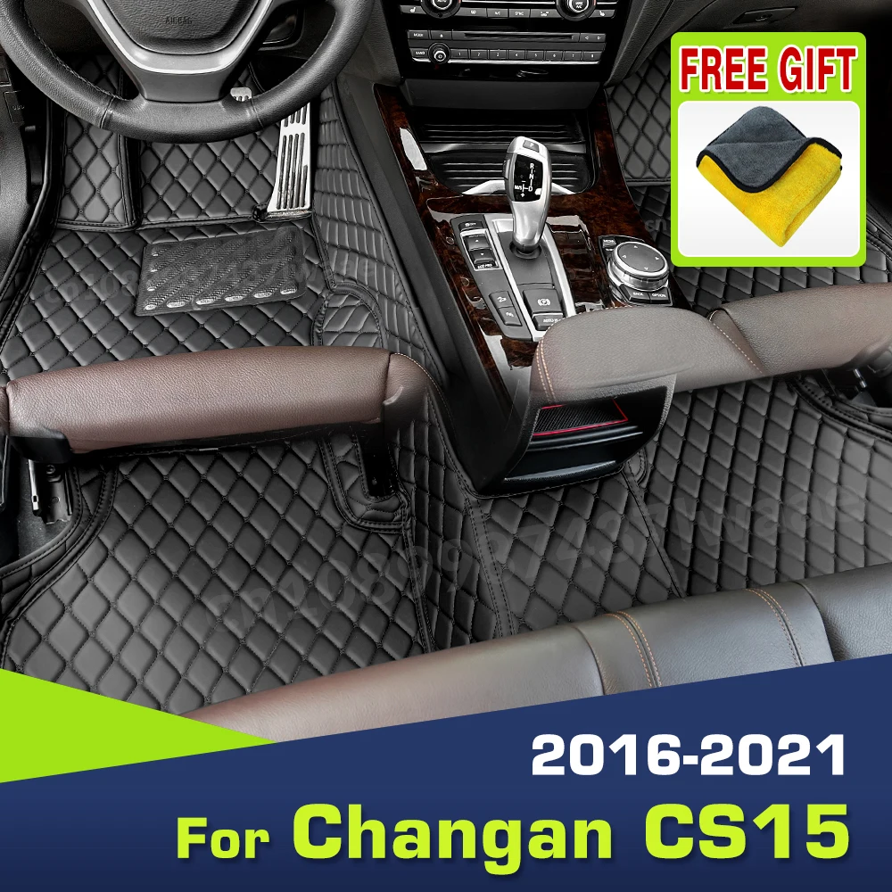 

Автомобильные коврики для Changan CS15 2016 2017 2018 2019 2020 2021, пользовательские автомобильные подушечки для ног, автомобильный ковер, аксессуары для интерьера