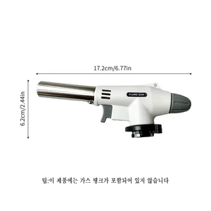 Tocha Cozinhar AutoIgnition Gás Butano, Soldagem-Queimador, Flame Gun, Sopro para churrasco, Camping 10 principais vendas queimador de churrasqueira - №3