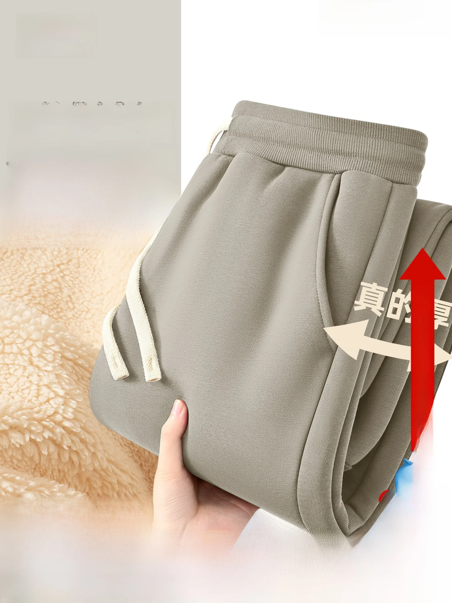 

Мужские зимние брюки Snow Fly на флисовой подкладке, теплые, повседневные, модные, из верблюжьей шерсти, зауженного кроя, с эластичным поясом и шнурком на молнии