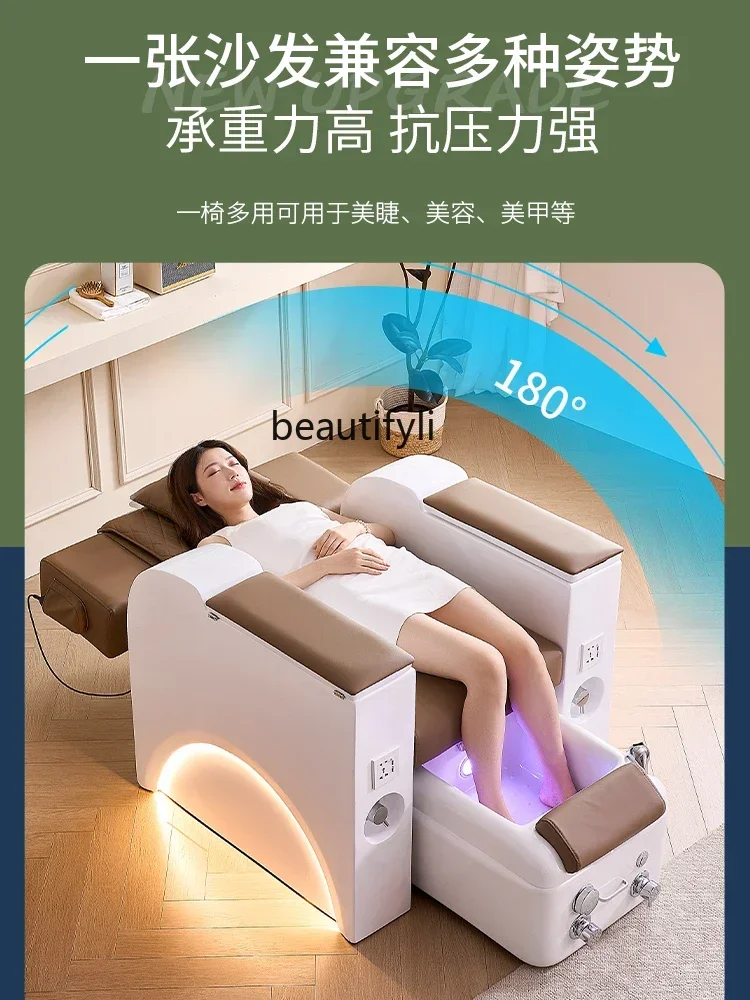 

cn8617 LHY Manicure Couch Multi-Functional Foot Beauty Chair Foot Beauty Electric Recliner Massage Couch