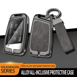 Zinc Alloy Car Remote Control Key Case Cover Holder Shell Fob for Skoda Kodiaq Protection Key Chain Buckle Keyless Accessories