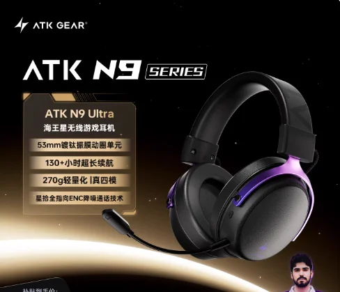 ATK N9 Pro Ultra Headphone Four Mode Wireless Bluetooth Headset
