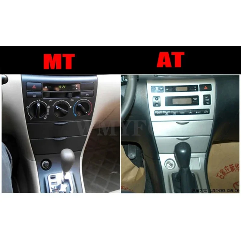 Car Interior Accessories Refit Central Console Dashboard Trim Part  For Toyota Corolla E120 2000-2006